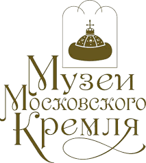 <span style="font-weight: bold;">Музеи Московского Кремля</span>